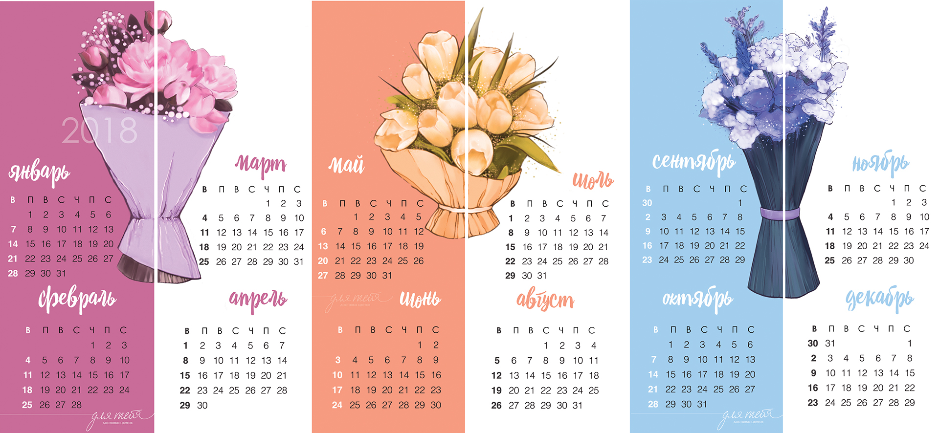 business calendar ideas a custom calendar printing guide business calendar ideas