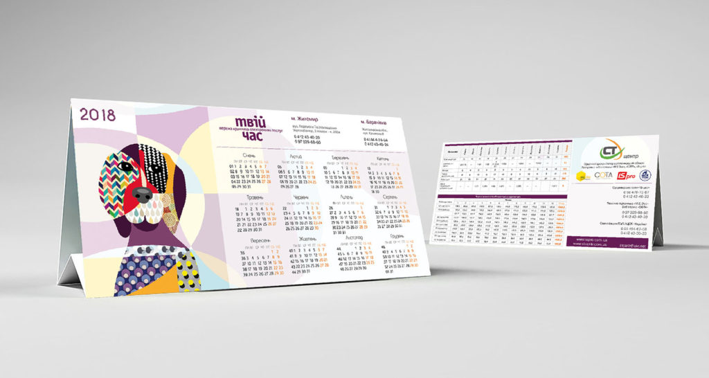 24 Stunning Calendar Designs For Inspiration (Updated!) | PrintRunner Blog