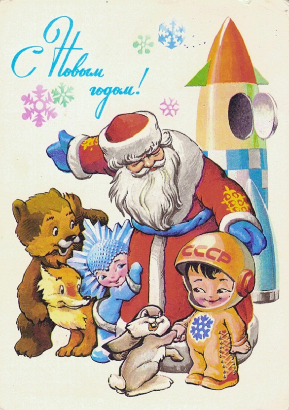 LES ZOLIES CARTES POSTALES  Vintage-christmas-postcards-17